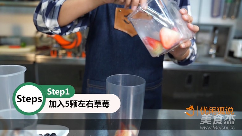 Hi Tea Explosive Cheese Berry Fruit Tea Tutorial Recipe recipe