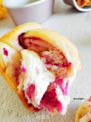 Purple Sweet Potato Mini Bread recipe