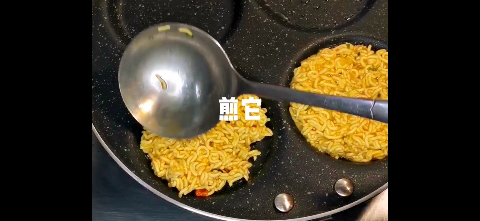 Egg Fried Noodle Cake recipe