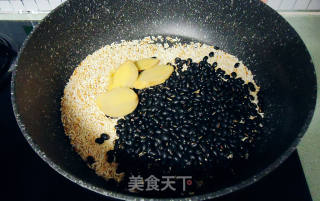 Black Bean Rice Ginger Soup recipe