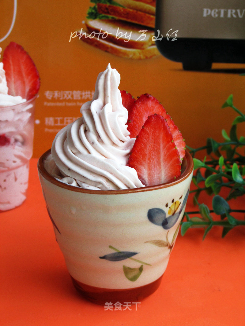 Strawberry Ice Cream recipe