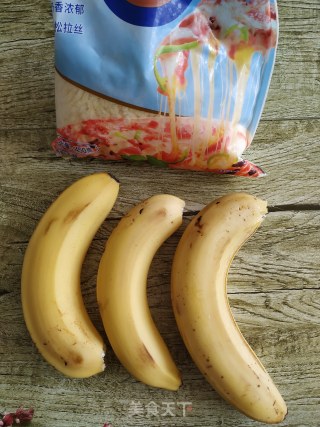 Cheese Baked Banana recipe