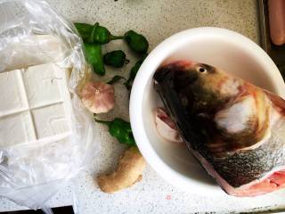 Fish Head Stewed Tofu recipe