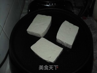 Flavored Tofu recipe