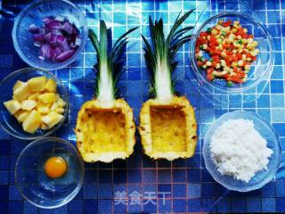 Pineapple Rice recipe