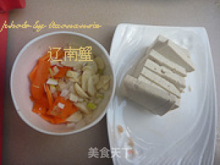 Tofu recipe