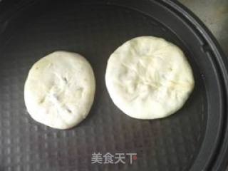 Weifang Meat Fire recipe