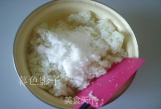 #trust of Beauty# Glutinous Rice Cake recipe