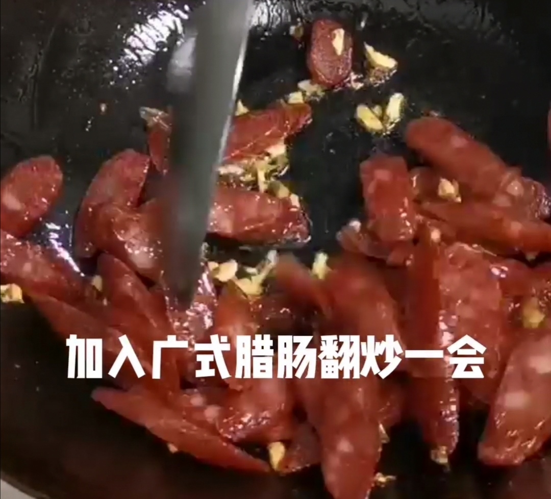 Fried Sausage with Snow Pea recipe