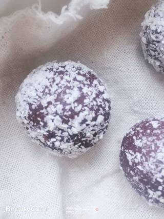 Purple Potato Cheese Balls (steamed or Fried) recipe