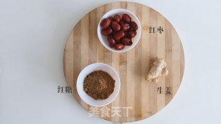 Brown Sugar Ginger Soup recipe