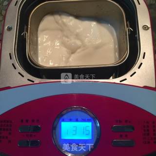 Homemade Yogurt in Bread Maker recipe