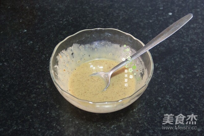 Cashew Pepper Salad recipe