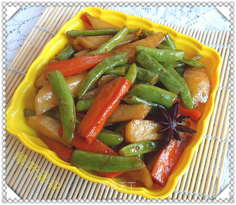 Potato Stew with Beans recipe