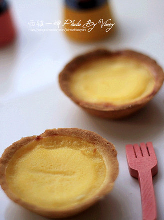 Hong Kong Style Egg Tart recipe
