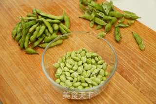 Fried Edamame with Crispy Radish recipe