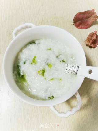 【yunnan】dian Bitter Vegetable Congee recipe