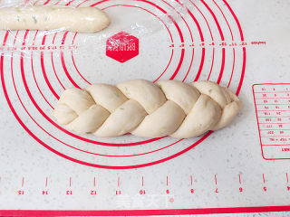Savoury and Delicious ~【scallion Pork Loaf Braid Bread】 recipe