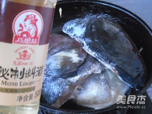 Braised Fish Head in Sauce recipe