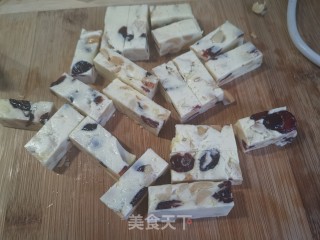Cranberry Peanut Nougat recipe