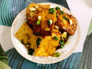 Tofu-golden Armor recipe
