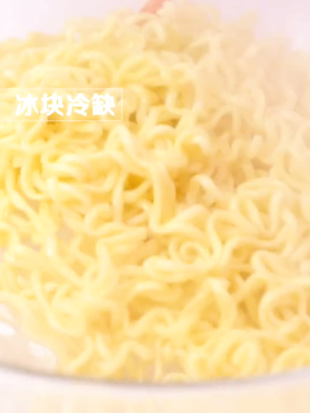 Internet Celebrity Fried Instant Noodles recipe