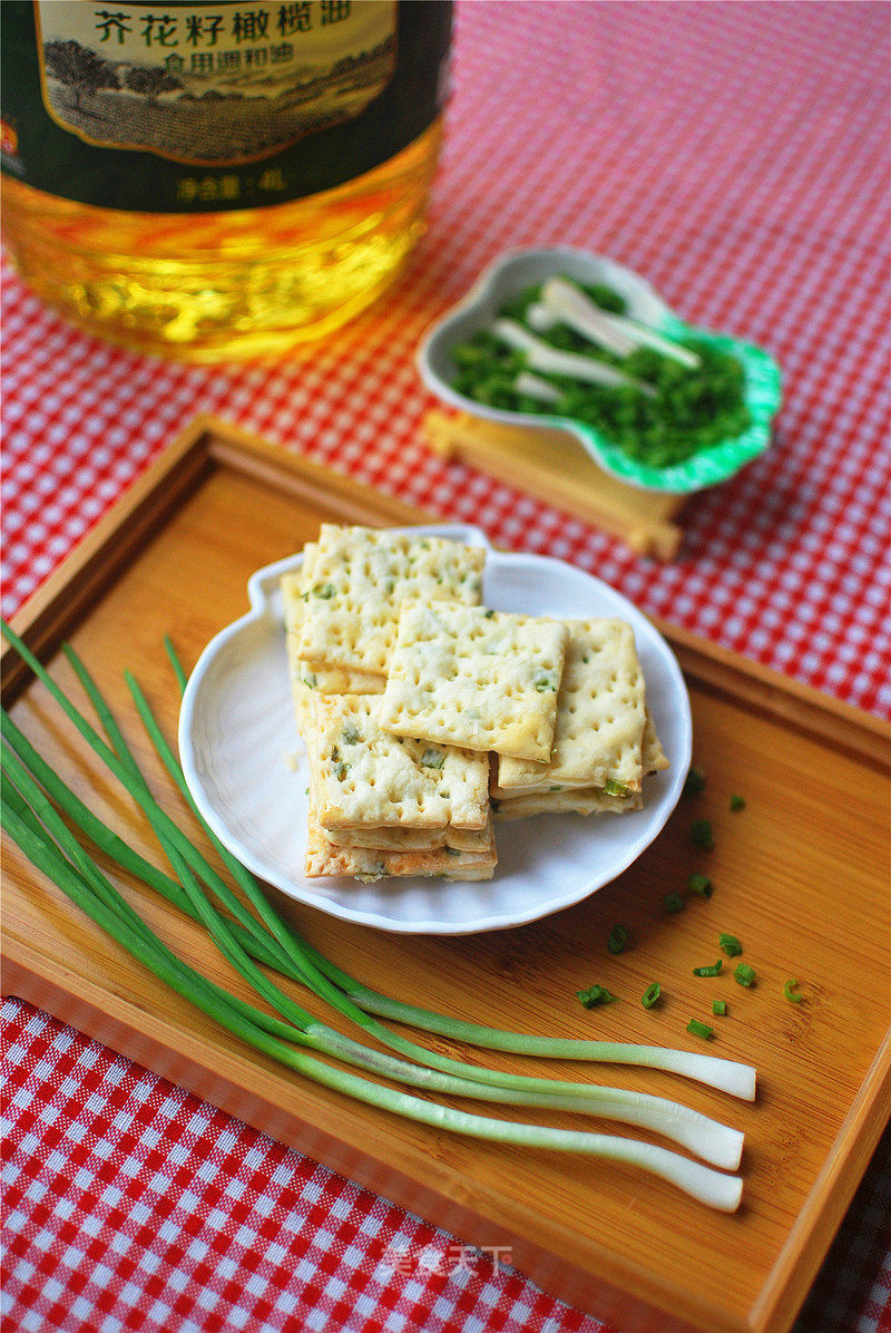Olive Oil Chives Crackers recipe