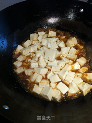 Tofu with Minced Meat recipe