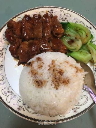 Teriyaki Chicken Chop Rice recipe