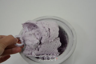 The Practice of Purple Sweet Potato Ice Cream (bread Machine Makes Ice Cream) recipe