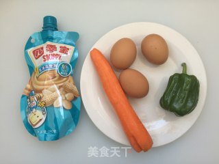 【northeast】fresh Vegetable Egg Pie recipe