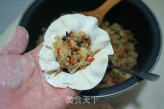 [beijing] Siu Mai with Mushroom and Glutinous Rice recipe