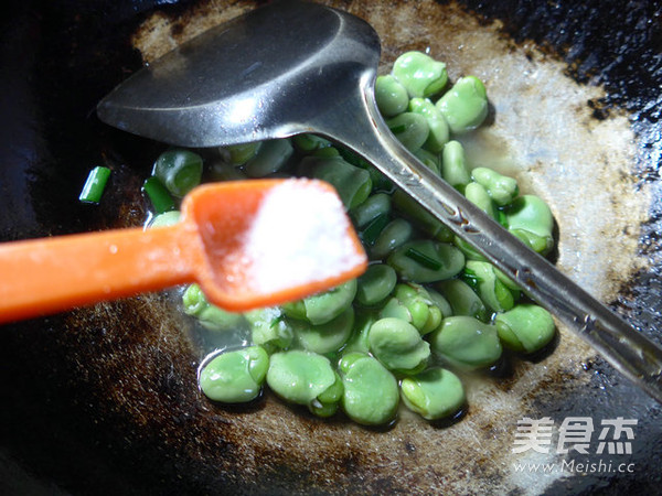 Chives and Broad Beans recipe