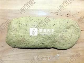 #aca烤明星大赛#red Dates, Wolfberry and Bean Dregs Bread recipe