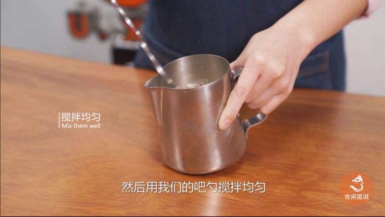 How to Make Ginger Horseshoe Milk Tea recipe
