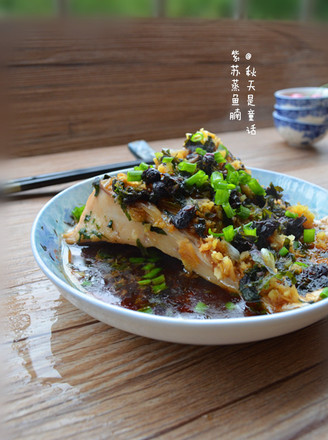 Steamed Fish Belly with Perilla