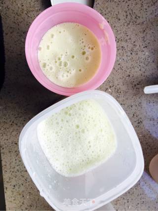 Avocado Banana Honey Juice recipe