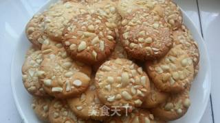 Peanut Shortbread recipe