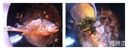 Pickled Yellow Croaker recipe