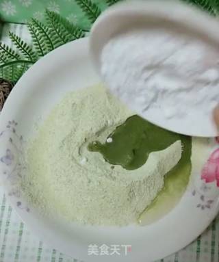 Green Bean Cake recipe