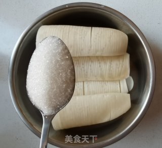 Carrot Pickled Soybeans recipe