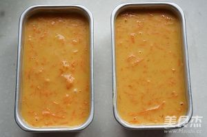 Carrot Pound Cake recipe