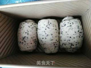 Black Sesame Toast recipe