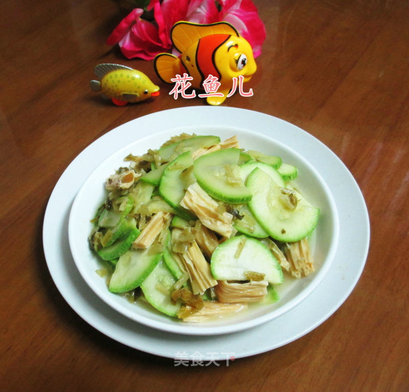 Fried Zucchini with Pickled Vegetables and Yuba recipe