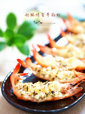 Grilled Herb Garlic Shrimp with Cheese recipe