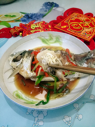 【over The Years】steamed Crucian Carp