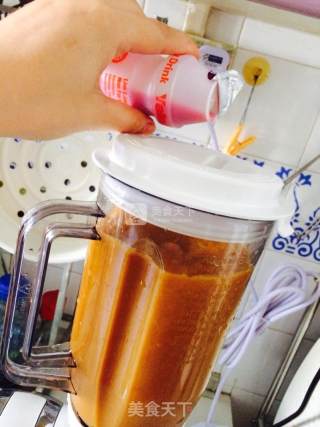 Yakult Nutritious Vegetable Juice recipe