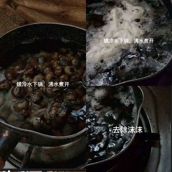 Let Me Eat A Bowl of Rice Dishes ~ Shacha Snail Meat recipe