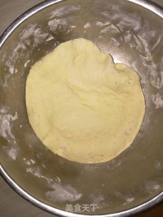 Pan Fried Bun recipe