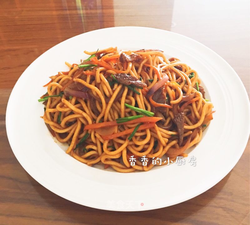 Fried Noodles with Carrots and Onions
